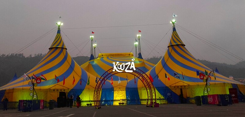 English:  Cirque du Soleil's Grand Chapiteau in Santiago, Chile. July 2016 Español:  Gran Carpa del Cirque du Soleil en Santiago, Chile. Julio de 2016