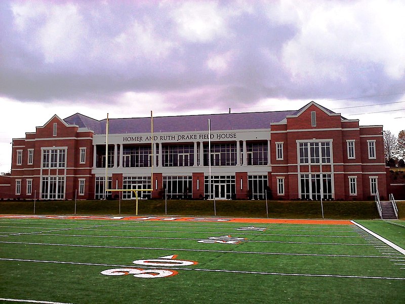 English:  Homer and Ruth Drake Field House on the campus of Mercer University in Macon, Georgia, United States.